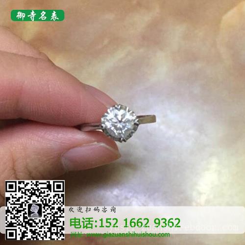 上海二手钻戒回收_有回收钻戒的吗