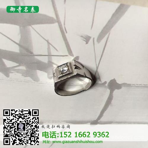 上海哪里收购钻戒_哪里有回收钻戒的