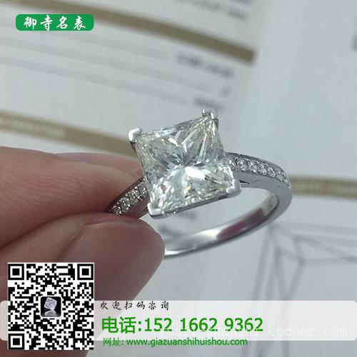 上海哪里收购钻戒_哪里有回收钻戒的