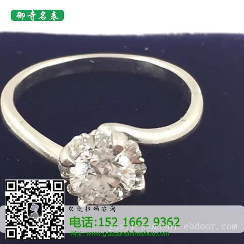 上海钻石回收公司_回收钻石价格