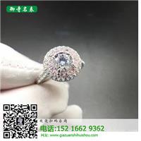 上海二手钻戒回收_30分的钻戒回收多少钱