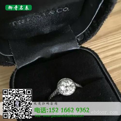上海一克拉钻戒回收_18k钻戒回收