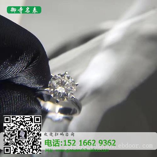 上海一克拉钻戒回收_18k钻戒回收