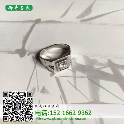 上海二手钻戒回收_哪有回收钻戒的