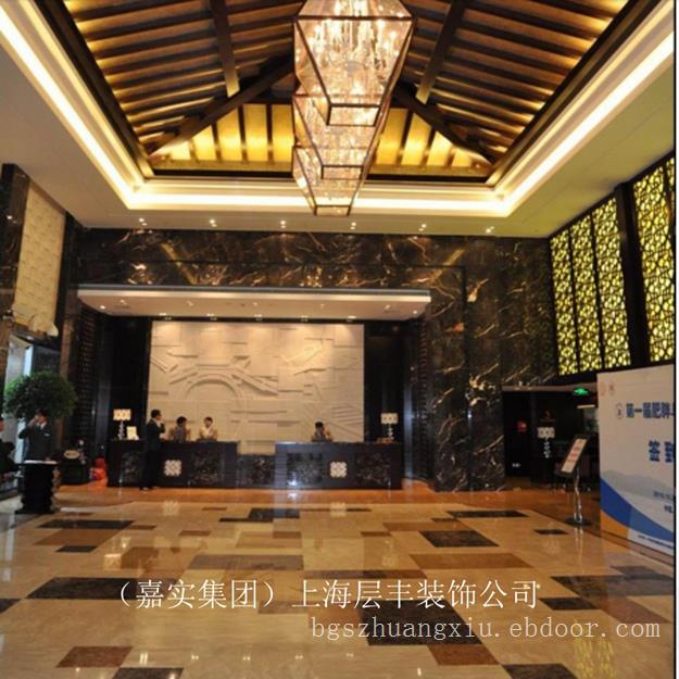 酒店装修,上海酒店装修设计公司
