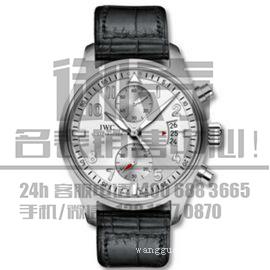 上海虹口区万国IW371704回收名表