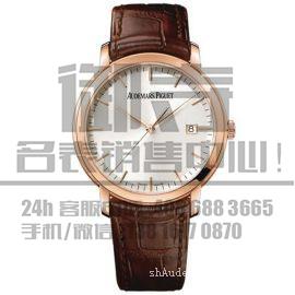 上海虹口区爱彼15180OR.OO.A002CR.01回收名表