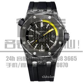 上海虹口区爱彼15180OR.OO.A002CR.01回收名表