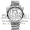 上海普陀区宝珀3653-1954L-58B二手手表回收价格