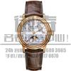 上海徐汇区宝珀2360-3691A-55B回收二手手表