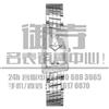 上海徐汇区江诗丹顿47192/000R-9352收购二手名表