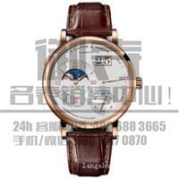 上海奉贤区朗格234.026哪里收购手表