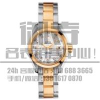 上海虹口区沛纳海PAM00231旧名表回收店