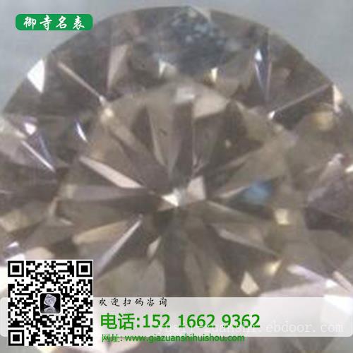 上海钻石回收店_30分钻石回收多少钱