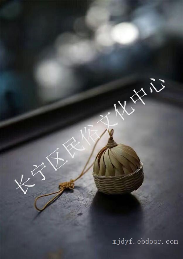 竹编挂件