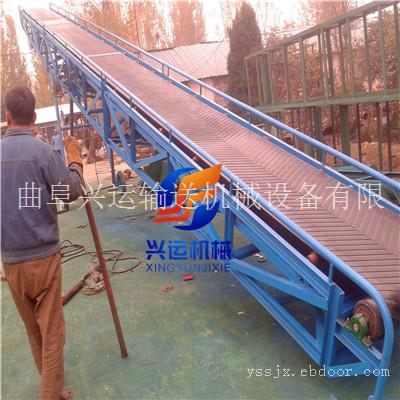 奶制品车间水平输送机，移动式爬坡升降传送带,大米装卸用输送机报价