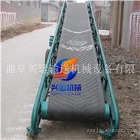 专业定做凹型槽槽钢主架输送机，黑色橡胶皮带机，电动升降传送机报价
