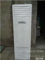 上海空调租赁|上海空调租赁多少钱|上海空调租赁哪里有