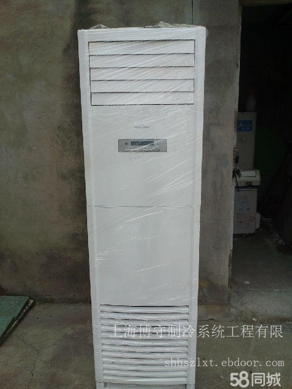 空调租赁|上海空调租赁|上海空调租赁报价