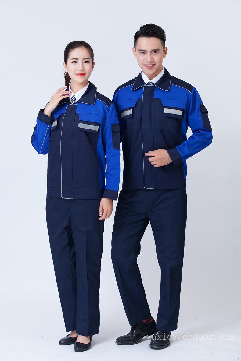 上海工作服定做 上海定做工作服 上海工作服生产厂家  上海工作服定制 上海工作服订制