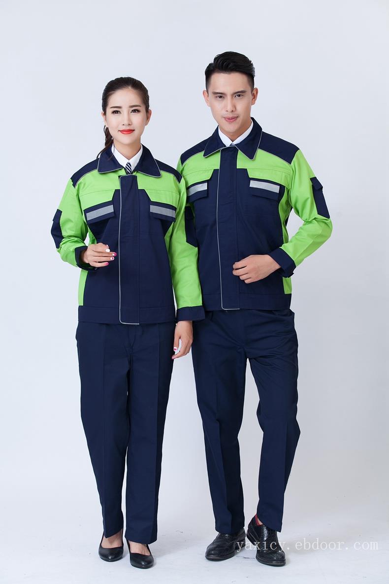上海工作服定做 上海定做工作服 上海工作服生产厂家  上海工作服定制 上海工作服订制