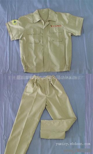 夏季工作服定制 定制夏季工作服  上海定做夏季工作服 上海订制夏天工作服