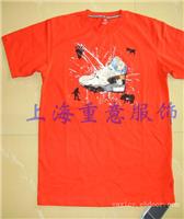 上海定制t恤衫哪家好？上海定制t恤衫/上海定做T恤衫/上海T恤衫定制/上海T恤衫广告衫定做