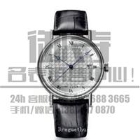 上海静安区宝玑7137BB/11/9V6回收旧手表