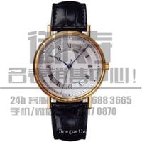 上海金山区宝玑3820ST/H2/9W6回收名表店