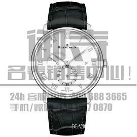 上海卢湾区宝珀6670-1542-55B手表回收公司