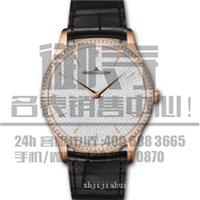 上海徐汇区积家Q1508420手表回收公司