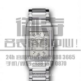 上海浦东新区积家Q2508412名表回收店
