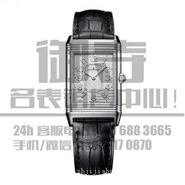 上海浦东新区积家Q2508412名表回收店