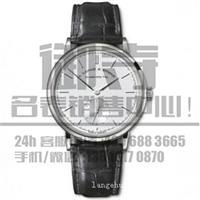 上海长宁区朗格117.028二手手表回收店