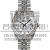 上海闵行区劳力士179171 G-63131二手手表回收店