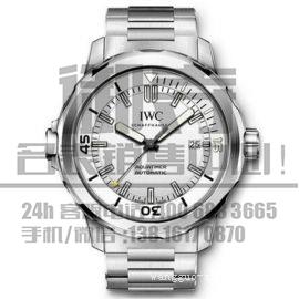 上海虹口区万国IW502635回收名表几折