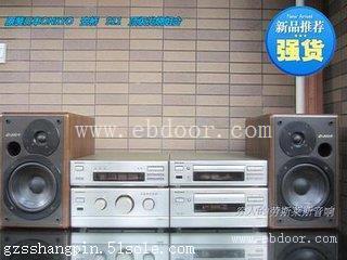 致大_安桥CD维修音响技术部