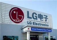 番禺LG液晶等离子电视维修 020-84