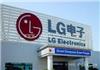 番禺LG液晶等离子电视维修 020-84