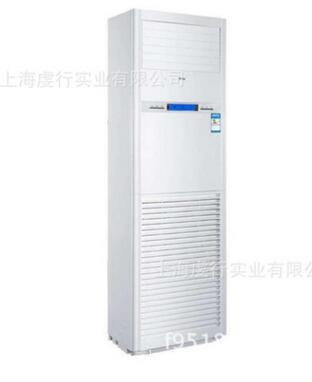 Haier/海尔空调KFRd-120LW/50BAC13节能商用柜机,5匹立式空调
