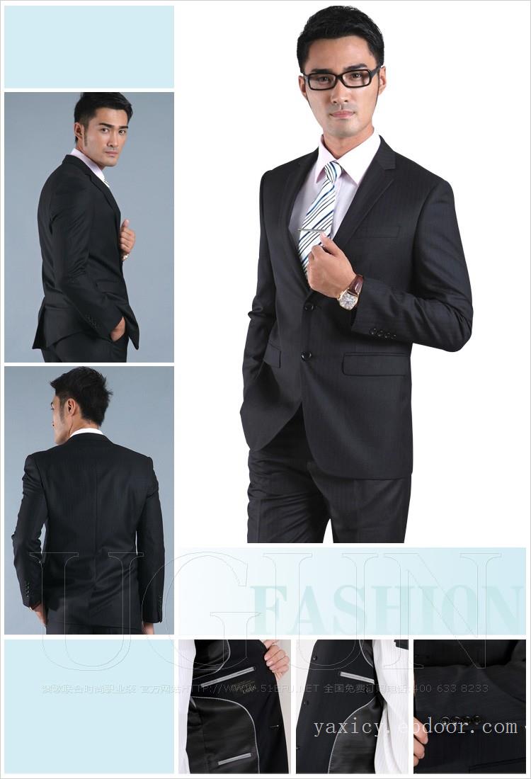 上海西服厂家/西服定制/定做西服/上海西服公司/上海西服款式
