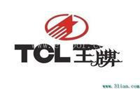 番禺TCL等离子电视维修番禺TCL