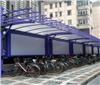 上海自行车棚