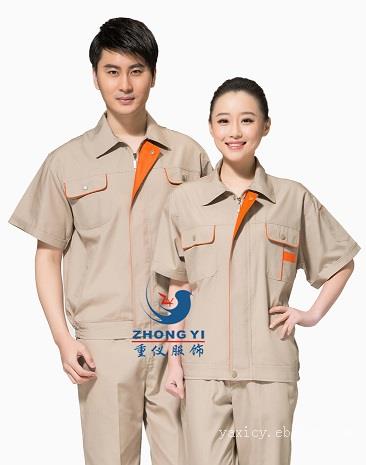 上海订做全棉夏季工作服/上海全棉涤棉工作服款式/上海哪里有定做工作服厂家