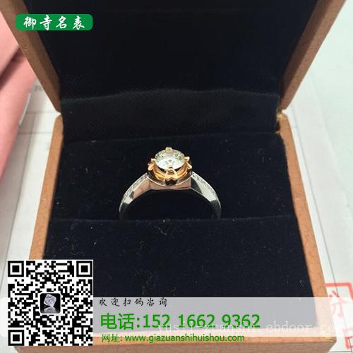 上海一克拉钻戒回收_18k白金钻戒回收