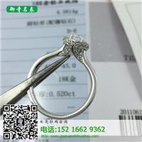 上海一克拉钻戒回收_铂金戒指回收价