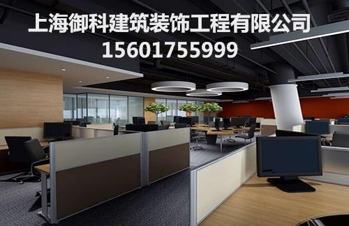 上海松江厂房装修|上海装修公司|上海简易房搭建|浦东装修公司|浦东办公室隔断