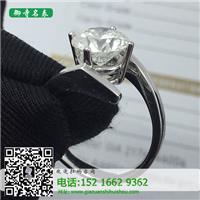 上海钻石回收_钻石回收哪家好