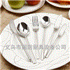 超豪华西餐餐具/不锈钢刀叉勺/高端牛排刀叉/不锈钢餐具