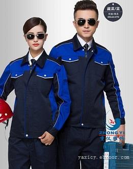 上海工作服定做/上海工作服定做厂家/上海工作服订做